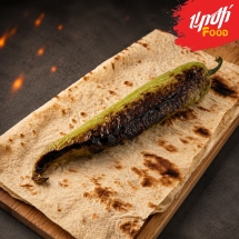 Խորոված պղպեղ կծու