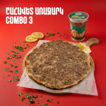 Կոմբո 3 լահմաջո